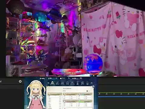 JesuAdam webcam
