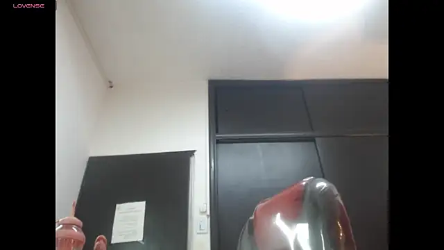 nei_girl webcam