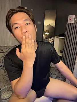 Titanryu webcam