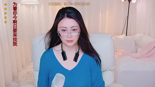 Kai_River webcam