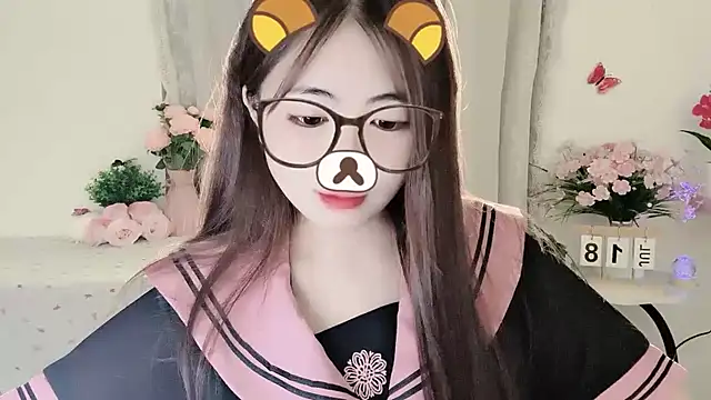 MIJ-Uwuu webcam