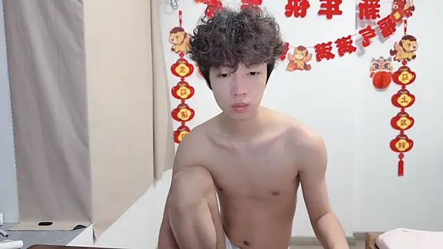 afahyu webcam