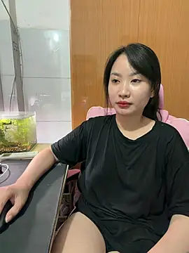 QuynhAnh68 webcam