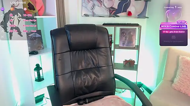 mieruco_chan webcam