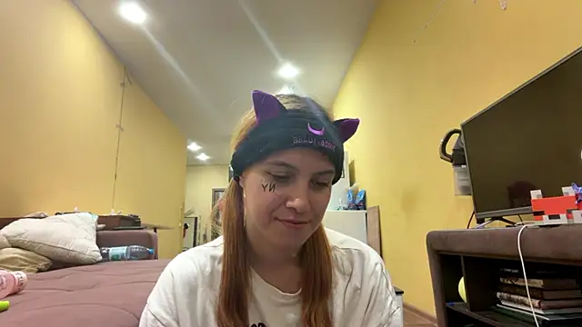 LinZavr webcam