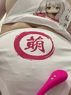 Lyly20- webcam