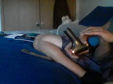 Silencio26 webcam