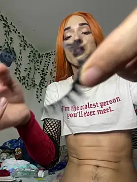 Megang008 webcam