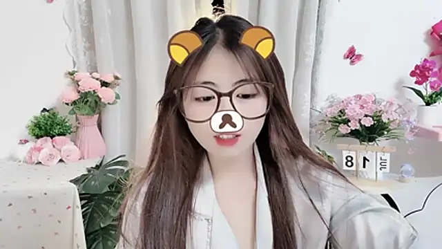 MIJ-Uwuu webcam