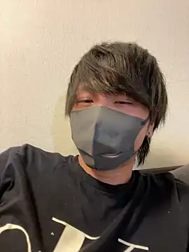 Natsu_x_ webcam