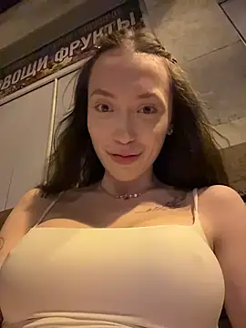 CityLynx webcam
