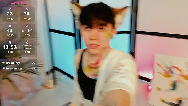 FetishFox webcam