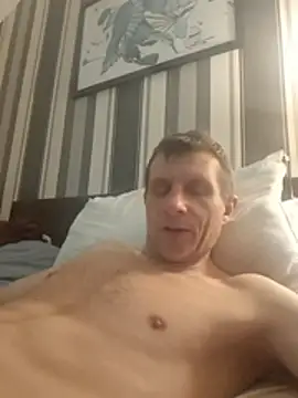 BigDmasked webcam