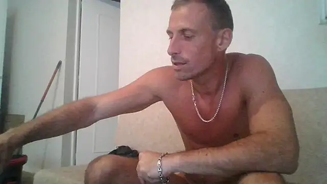 sebcucold webcam