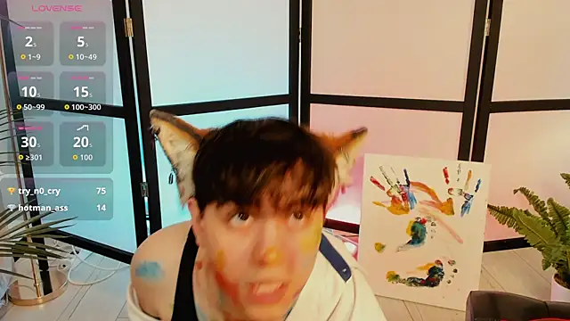 FetishFox webcam