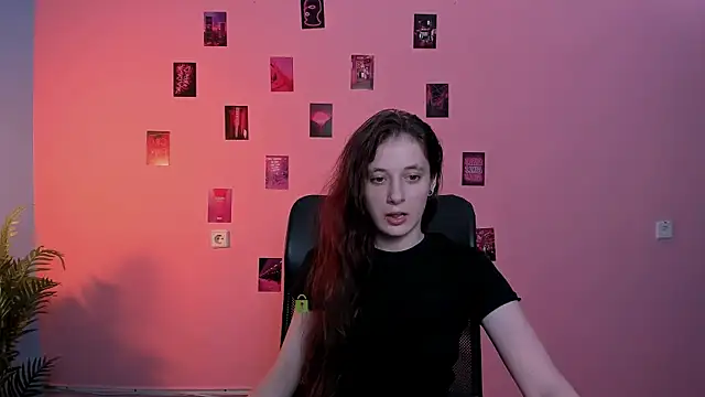 nami_glow webcam