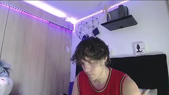 Santiago_kiler webcam