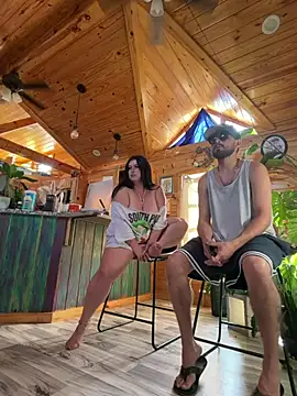 SierraxRuben26 webcam