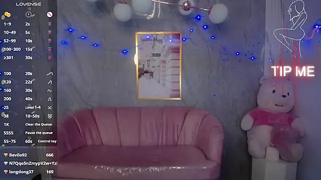 m_eris_s webcam