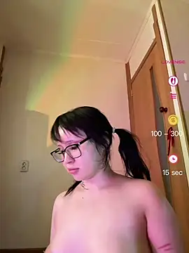 AsiaVegas webcam