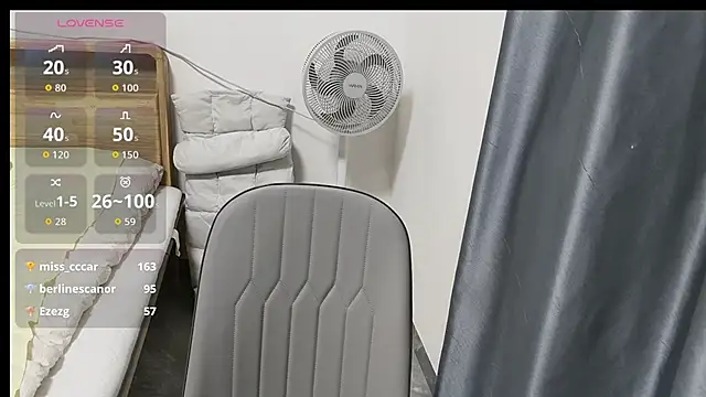 xlin-baby webcam