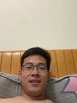 HHAA1992 webcam