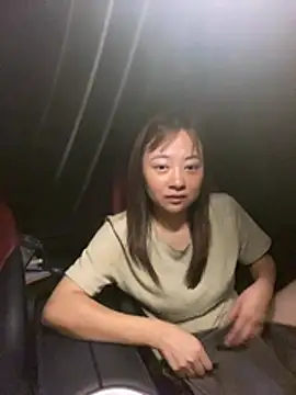 CRROO-AA webcam