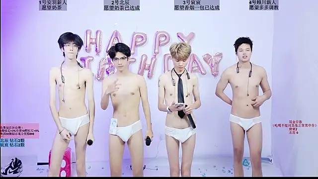 YinLi-Boy Live Web Cam Show