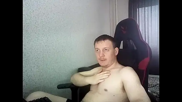 MysteriousWanderer webcam