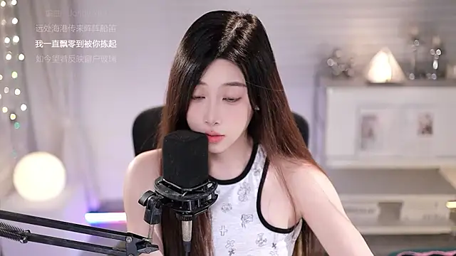SleepArtist live cam on StripChat