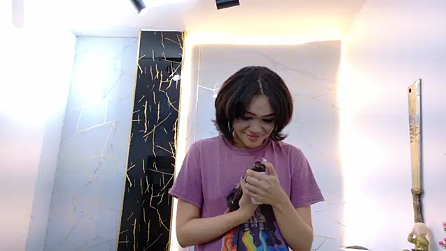 Nix_Siren webcam