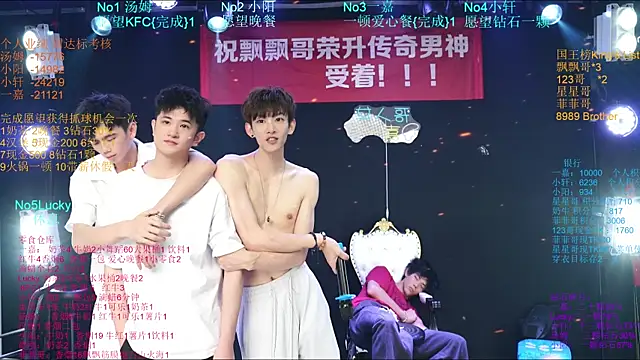 zouzouboy-001 (G young) - 脱掉外衣一件+单人舞蹈