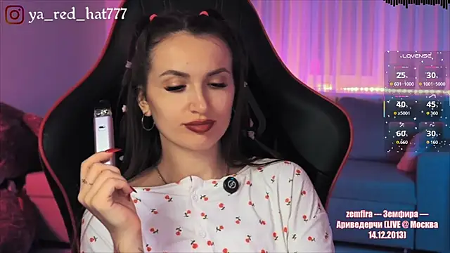 -RED_HAT- webcam