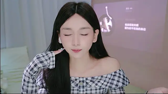 littlefairy- webcam