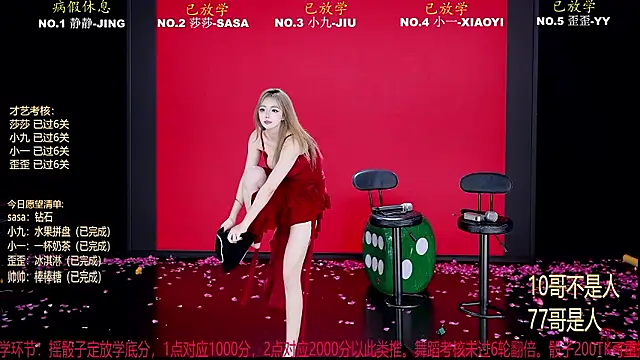 ty-002 - TY-002's free webcam - UK Sex Cams