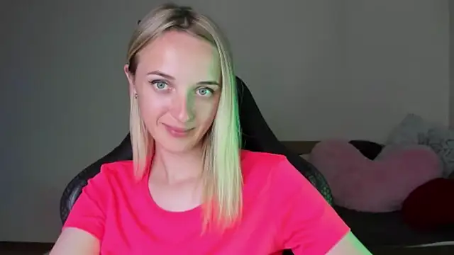 RouseReed webcam