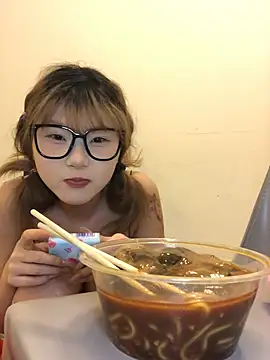 Rocket-Girl webcam