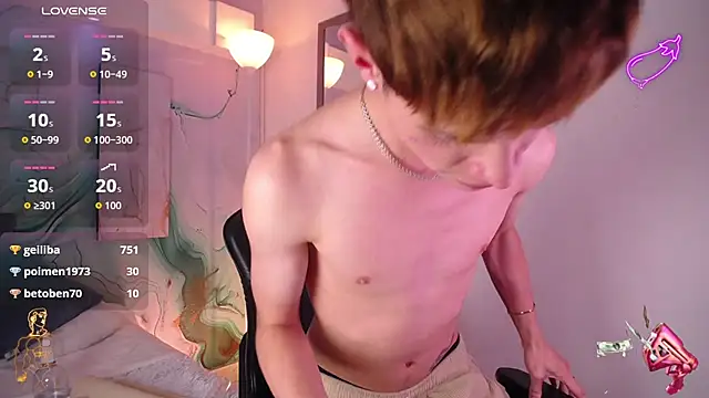 JackFrosst webcam