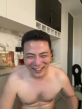 TidiedBang webcam
