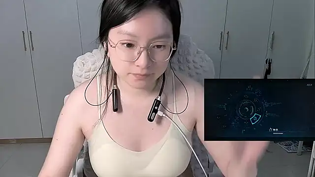 Erya-369 webcam