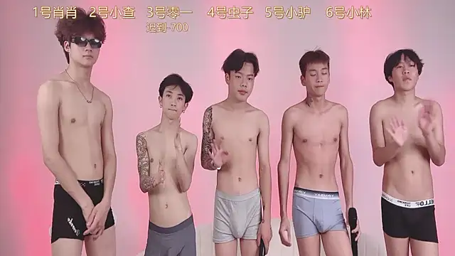 CKBOYS_001