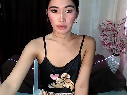 urasiankylie webcam