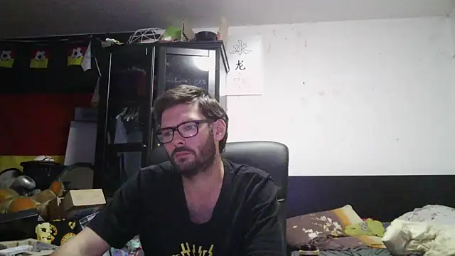 Die-geile-Sau webcam
