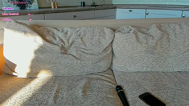 UWU_flower webcam
