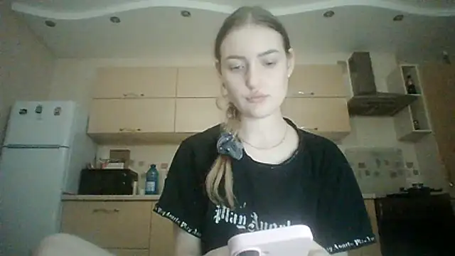 Lisanta webcam