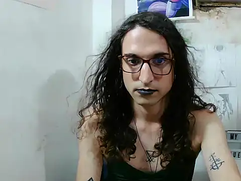 LaCuerva webcam