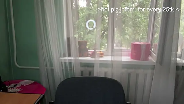 KiaLudera webcam