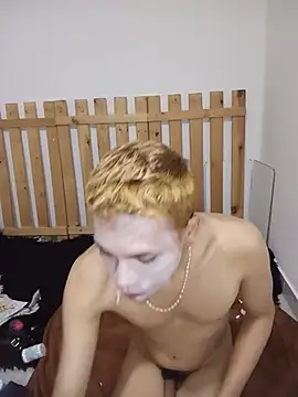 NekoboiPetiole webcam
