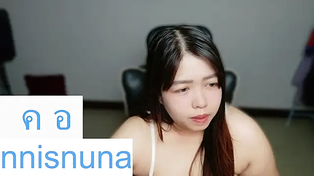 nunanunanuna webcam