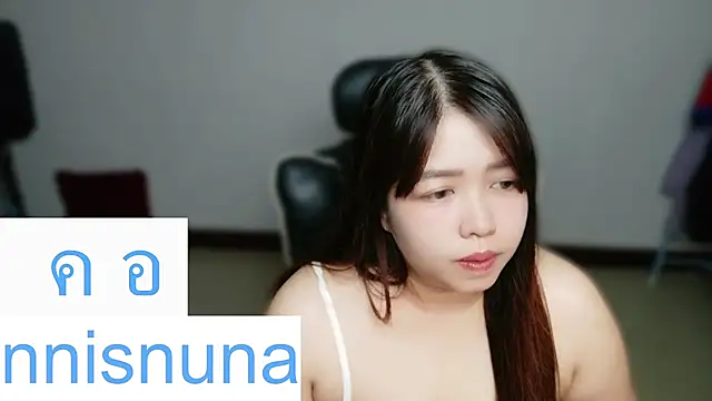 nunanunanuna webcam